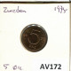 5 ORE 1975 SUECIA SWEDEN Moneda #AV172.E.A - Zweden