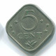 5 CENTS 1971 ANTILLES NÉERLANDAISES Nickel Colonial Pièce #S12191.F.A - Niederländische Antillen