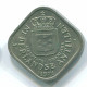 5 CENTS 1971 ANTILLES NÉERLANDAISES Nickel Colonial Pièce #S12191.F.A - Niederländische Antillen