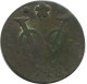 1748 HOLLAND VOC DUIT IINDES NÉERLANDAIS NETHERLANDS NEW YORK COLONIAL PENNY #VOC1197.8.F.A - Indes Neerlandesas