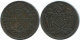 1 CENT 1887 British North Borneo Münze #AE779.16.D.A - Sonstige – Asien