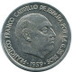 10 CENTIMOS 1959 ESPAÑA Moneda SPAIN #AR176.E.A - 10 Centesimi