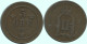 5 ORE 1882 SUECIA SWEDEN Moneda #AC602.2.E.A - Suède