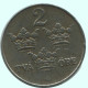 2 ORE 1918 SWEDEN Coin #AC768.2.U.A - Suède