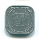 5 CENTS 1976 SURINAME Aluminium Moneda #S12574.E.A - Suriname 1975 - ...