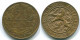 2 1/2 CENT 1965 CURACAO Netherlands Bronze Colonial Coin #S10244.U.A - Curacao