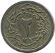 2/10 QIRSH 1884 EGIPTO EGYPT Islámico Moneda #AH705.3.E.A - Egipto