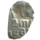 RUSSIE RUSSIA 1696-1717 KOPECK PETER I ARGENT 0.3g/8mm #AB872.10.F.A - Russia