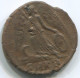LATE ROMAN EMPIRE Coin Ancient Authentic Roman Coin 2.4g/16mm #ANT2323.14.U.A - The End Of Empire (363 AD Tot 476 AD)