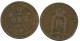 2 ORE 1883 SUÈDE SWEDEN Pièce #AC990.2.F.A - Suecia