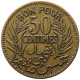 LaZooRo: Tunisia 50 Centimes 1921 XF - Tunesien