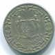 10 CENTS 1962 SURINAME NÉERLANDAIS NETHERLANDS Nickel Colonial Pièce #S13197.F.A - Suriname 1975 - ...