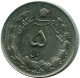 IRANÍ 5 RIALS 1964 / 1343 Islámico Moneda #AP201.E.A - Iran