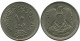 10 QIRSH 1972 ÄGYPTEN EGYPT Islamisch Münze #AP989.D.A - Egypt