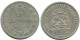 20 KOPEKS 1923 RUSSIA RSFSR SILVER Coin HIGH GRADE #AF522.4.U.A - Russia