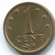 1 CENT 1970 NETHERLANDS ANTILLES Bronze Colonial Coin #S10599.U.A - Nederlandse Antillen