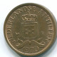 1 CENT 1970 NETHERLANDS ANTILLES Bronze Colonial Coin #S10599.U.A - Antille Olandesi