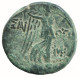 AMISOS PONTOS 100 BC Aegis With Facing Gorgon 7.5g/20mm GRIECHISCHE Münze #NNN1579.30.D.A - Grecques