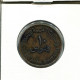10 FILS 1973 UAE UNITED ARAB EMIRATES Islámico Moneda #AT032.E.A - Emirati Arabi