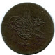 10 PARA 1857 OTTOMAN EMPIRE Islamic Coin #AK233.U.A - Omán