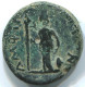 RÖMISCHE PROVINZMÜNZE Roman Provincial Ancient Coin 6.4g/20mm #ANT1318.39.D.A - Röm. Provinz