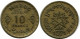 10 FRANCS 1951 MOROCCO Islamic Coin #AH677.3.U.A - Marruecos