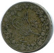 2/10 QIRSH 1913 EGIPTO EGYPT Islámico Moneda #AP136.E.A - Egipto