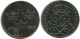 1 ORE 1949 SUECIA SWEDEN Moneda #AD375.2.E.A - Suède