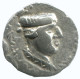 INDO-SKYTHIANS WESTERN KSHATRAPAS KING NAHAPANA AR DRACHM GREEK GRIECHISCHE Münze #AA479.40.D.A - Greche