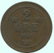 2 ORE 1881 SUECIA SWEDEN Moneda #AC927.2.E.A - Suecia