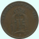 2 ORE 1881 SUECIA SWEDEN Moneda #AC927.2.E.A - Suecia