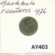 5 CENTAVOS 1976 GUATEMALA Münze #AY403.D.A - Guatemala