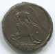 LATE ROMAN EMPIRE Coin Ancient Authentic Roman Coin 1.5g/15mm #ANT2319.14.U.A - The End Of Empire (363 AD Tot 476 AD)