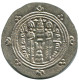 TABARISTAN DABWAYHID ISPAHBADS KHURSHID AD 740-761 AR 1/2 Drachm #AH152.86.E.A - Oriental