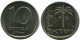 10 AGOROT 1979 ISRAEL Moneda #AH858.E.A - Israël