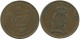 2 ORE 1902 SUECIA SWEDEN Moneda #AC934.2.E.A - Suecia