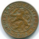 1 CENT 1968 NETHERLANDS ANTILLES Bronze Fish Colonial Coin #S10770.U.A - Netherlands Antilles