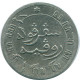 1/10 GULDEN 1858 NIEDERLANDE OSTINDIEN SILBER Koloniale Münze #NL13159.3.D.A - Indes Neerlandesas