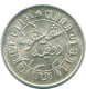 1/10 GULDEN 1945 P NETHERLANDS EAST INDIES SILVER Colonial Coin #NL14106.3.U.A - Indie Olandesi