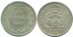 20 KOPEKS 1923 RUSSIA RSFSR SILVER Coin HIGH GRADE #AF492.4.U.A - Russland