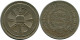 1 RUPEE 1957 CEYLON Coin #AH626.3.U.A - Sonstige – Asien