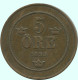 5 ORE 1899 SWEDEN Coin #AC660.2.U.A - Suède