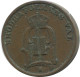 1 ORE 1898 SWEDEN Coin #AD318.2.U.A - Sweden