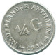 1/4 GULDEN 1954 ANTILLAS NEERLANDESAS PLATA Colonial Moneda #NL10849.4.E.A - Antille Olandesi
