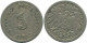 5 PFENNIG 1893 J DEUTSCHLAND Münze GERMANY #AE664.D.A - 5 Pfennig
