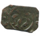 CRUSADER CROSS Authentic Original MEDIEVAL EUROPEAN Coin 0.6g/13mm #AC159.8.U.A - Other - Europe