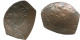 TRACHY BYZANTINISCHE Münze  EMPIRE Antike Authentisch Münze 1.3g/20mm #AG662.4.D.A - Byzantines