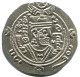 TABARISTAN DABWAYHID ISPAHBADS FARKAHN AD 711-731 AR 1/2 Drachm #AH140.86.E.A - Orientalische Münzen