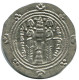 TABARISTAN DABWAYHID ISPAHBADS FARKAHN AD 711-731 AR 1/2 Drachm #AH140.86.E.A - Orientalische Münzen