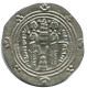 TABARISTAN DABWAYHID ISPAHBADS FARKAHN AD 711-731 AR 1/2 Drachm #AH140.86.E.A - Oriental